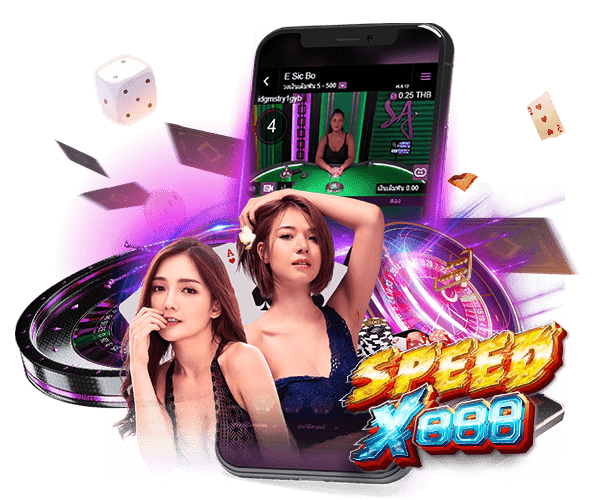 speedx888